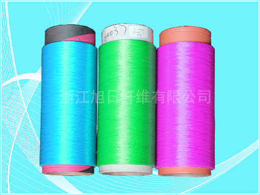 丙綸超細旦絲、優(yōu)質(zhì)丙綸超細旦絲、旭日丙綸超細旦絲、浙江丙綸超細旦絲、各色丙綸超細旦絲 