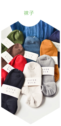 浙江旭日纖維有限公司，丙綸超細(xì)旦絲，丙綸FDY絲，丙綸彈力絲，玉米纖維，中分子PE絲，冰絲，玉米纖維FDY